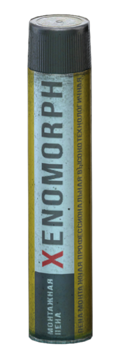 Xeno