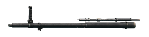 20英寸416A5 5.56x45