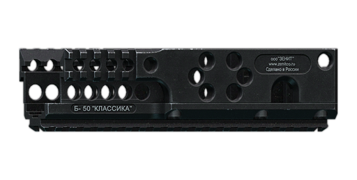 B-50