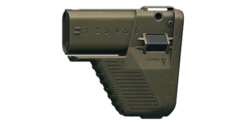 VSS-11